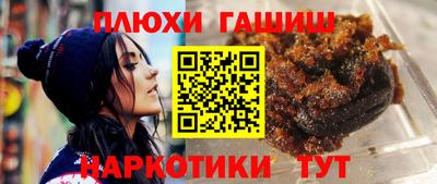 МДМА Беслан