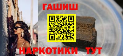 соль ск Будённовск