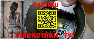МДМА Беслан