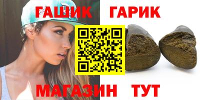 меф VHQ Бузулук