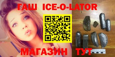 меф VHQ Бузулук