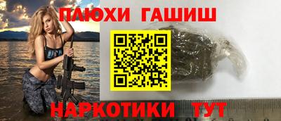 мефедрон мука Берёзовский