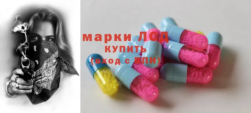 KRAKEN ССЫЛКА  Губаха  LSD-25 экстази кислота 