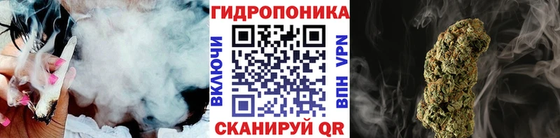 купить  сайты  сайты даркнета как зайти  Конопля Amnesia  Губаха 